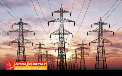 پای کرونا روی سیم برق