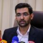 در تعامل با شرکتهای فناوری محدودیت داریم