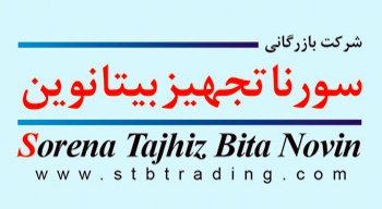سورنا تجهيز بيتا