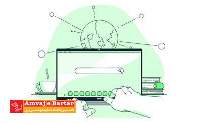 فیلترینگ عامل اصلی افت کیفیت اینترنت است