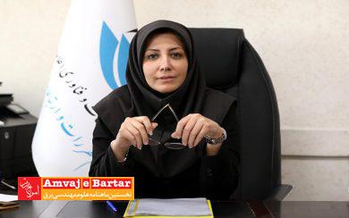 الکترونیکی شدن خدمات تجهیزات رادیویی