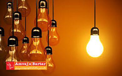 کاهش ۶ درصدی تعداد مشترکان پرمصرف با سیاستهای تعرفهای