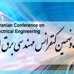بیست و نهمین کنفرانس مهندسی برق ایران بصورت مجازی برگزار می‌شود