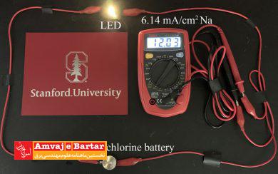باتری آزمایشی کلر 6 برابر بیشتر از یون لیتیوم شارژ می کند