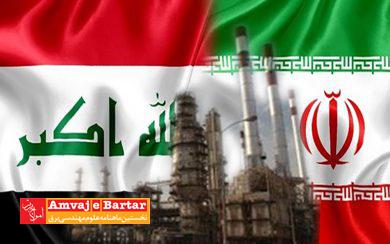 کوتاه شدن تدریجی دست پیمانکاران ایرانی از بازار انرژی عراق