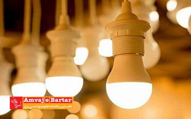 طرح تعویض لامپ‌های جیوه‌ای با لامپ‌های LED در معابر کشور