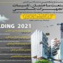 بیست و پنجمین نمایشگاه بین المللی صنعت ساختمان، تاسیسات و تجهیزات جانبی مشهد برگزار میشود