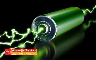 جلوگیری از خرابی باتری‌های لیتیومی با پودر ویژه الکترود