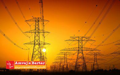 سهم ۱۲ درصدی خوزستان از مصرف برق کشور/ سرمایه‌گذاری ۵ هزار میلیارد تومانی در صنعت برق این استان