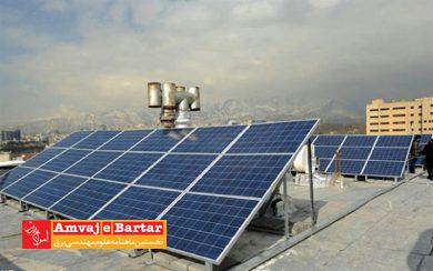 منبع درآمد پایدار برای مددجویان با نیروگاه‌های خورشیدی حمایتی