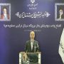 صرفهجویی 4.5 درصدی مردم در مصرف برق کشور/ پیشبینی رشد تولید 15 هزار مگاواتی نیروگاههای حرارتی در دولت سیزدهم