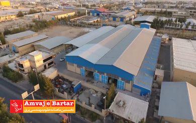 جابه‌جایی جایگزین خاموشی در برنامه مدیریت مصرف شهرک‌های صنعتی