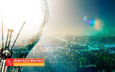 افزایش بیش از ۲ هزار مگاواتی مصرف برق شبانه کشور