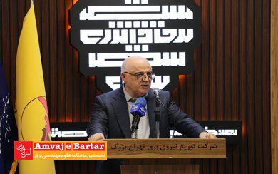 سالانه 9 درصد به درخواست مصرف برق کشور افزوده می‌شود