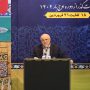 آموزشی - توجیهی مدیریت مصرف برق
