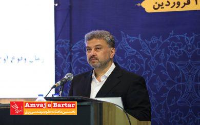 توضیحات سخنگوی صنعت برق در خصوص وضعیت کنونی شبکه برق کشور