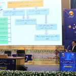 افزایش ۱،۵ درصدی مصرف برق در شمال و ۲۰ درصدی در مناطق جنوب
