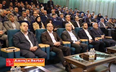 بایستگی پیاده‌سازی سیستم مدیریت دارایی در شرایط ناترازی مالی صنعت برق