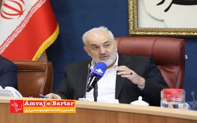 افزایش تعرفه برق مشترکان پرمصرف/تسهیلات ویژه برای صنایع پیشتاز در توسعه نیروگاه‌های خورشیدی