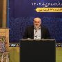 مدیریت ناترازی با مصرف بهینه برق/جذب سرمایه بخش خصوصی و مردمی با سودآور کردن صنعت برق