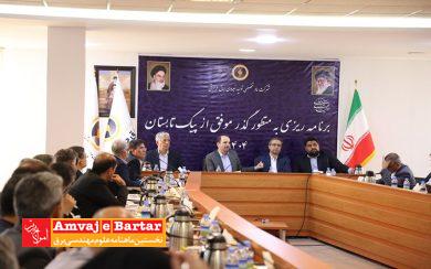ارتقای بیش از ۴ هزار مگاواتی توان تولید نیروگاه‌های حرارتی