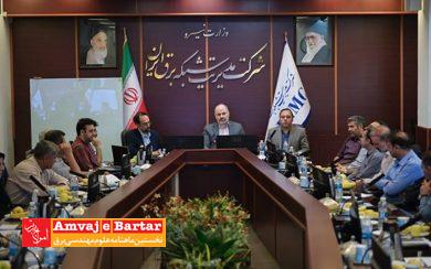 نخستین کارگروه تخصصی برنامه‌ریزی تعمیرات شبکه برق کشور برگزار شد