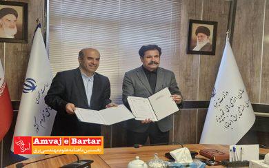 تفاهم نامه ساخت نیروگاه‌های خورشیدی به ظرفیت ۶۰۰۰ مگاوات در حداقل ۶۰۰۰ نقطه کشور