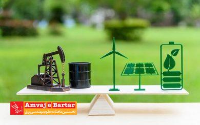 خرد، صداقت و شجاعت در مسیر گذر از چالش ناترازی انرژی