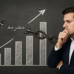 برای فردای پس از توافق و نبود تحریم‌ها چه کرده‌ایم؟