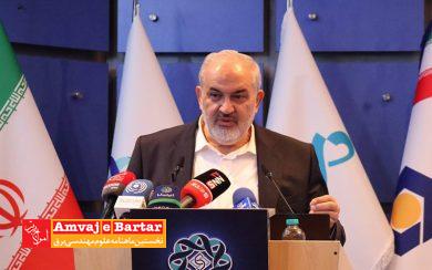تضمین بازگشت سرمایه با نرخ بیش از ۱۵ درصد به صورت ارزی در صنعت برق
