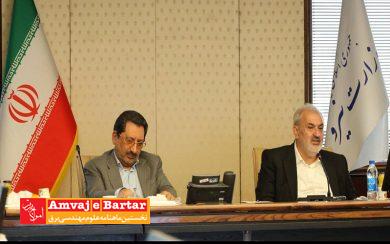 وزارت نیرو در تعامل با وزارت صمت برای تامین برق پایدار صنایع