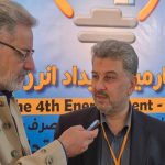 مدیرعامل توانیر