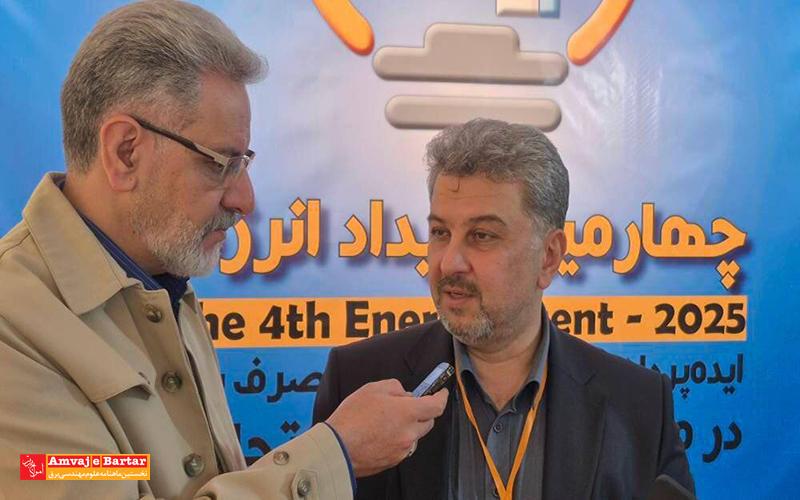 مدیرعامل توانیر