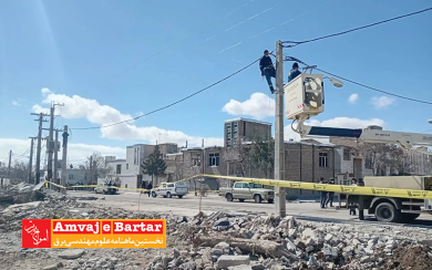آسیب‌های گسترده به شبکه‌ی برق کشور